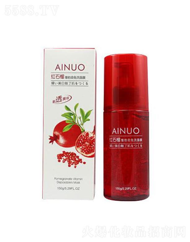 �Ռ��мΌ����û������޹�˾�����Z�tʯ��S������ϴ��Ĥ