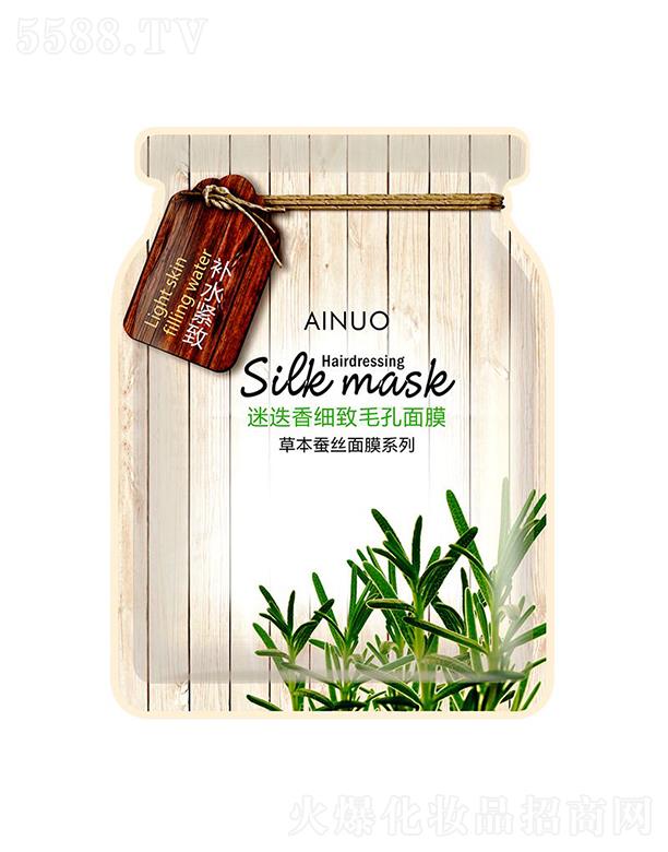 �Ռ��мΌ����û������޹�˾����(��i)�Z�Ե��㼚(x��)��ë����Ĥ