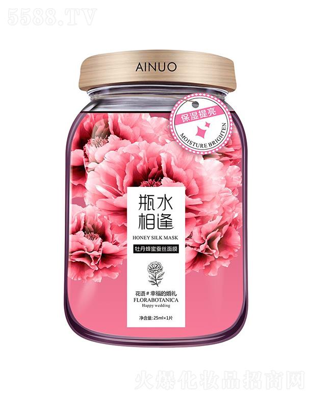 �Ռ��мΌ����û������޹�˾�����Zĵ��������Ĥ