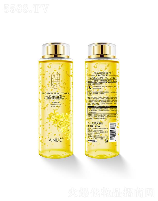 �Ռ��мΌ����û������޹�˾�����Z���̝�(r��n)����ˮ