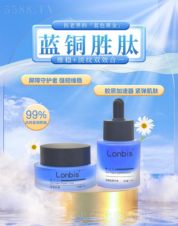 �V���������������Ƽ����޹�˾���{(l��n)�~�ĽM��