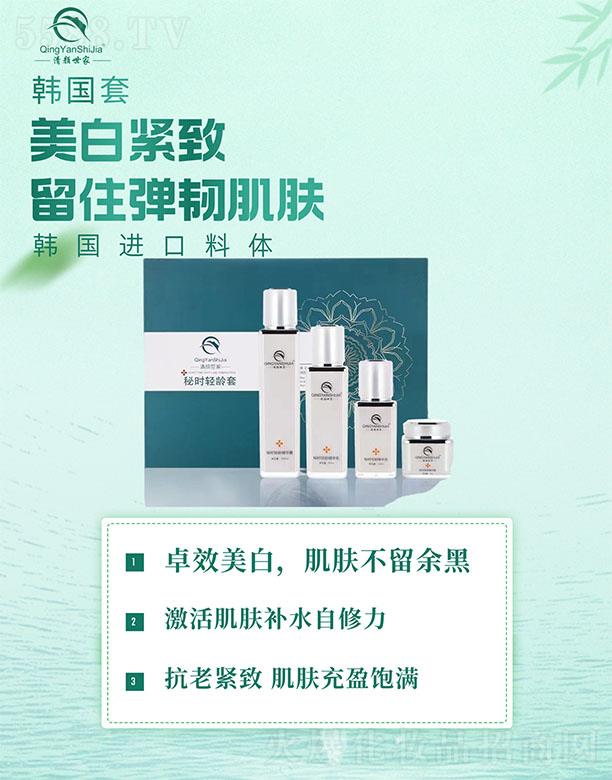 �V���������������Ƽ����޹�˾���n����