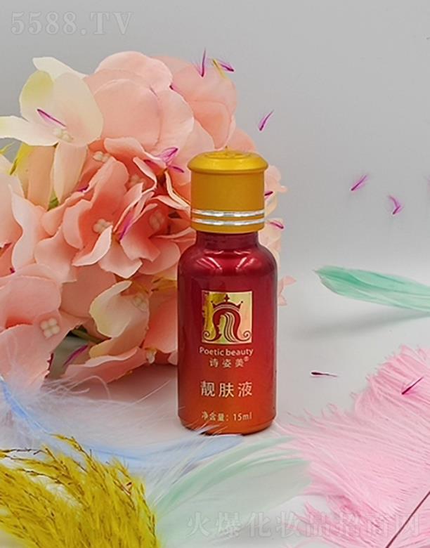 ��ɽԊ(sh��)֮�����yƷ���޹�˾��Ԋ(sh��)�����n�wҺ