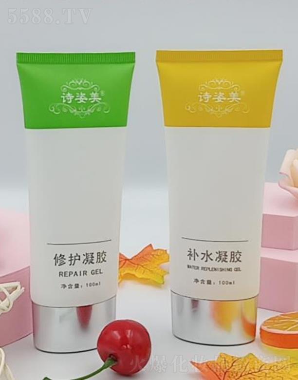 ��ɽԊ֮�����yƷ���޹�˾��Ԋ�������o�aˮ���z