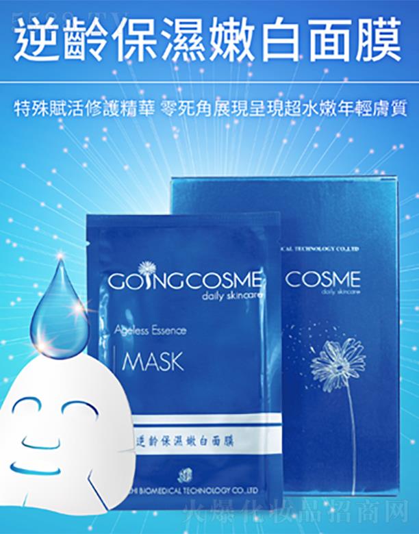 ���������������o(h��)�w���޹�˾�������������g�����۰���Ĥ