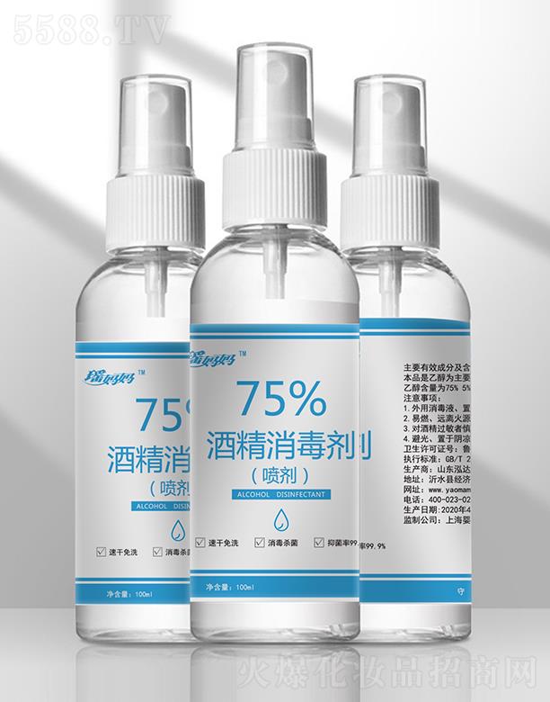 �V������������Ƽ����޹�˾��������75%�ƾ�������