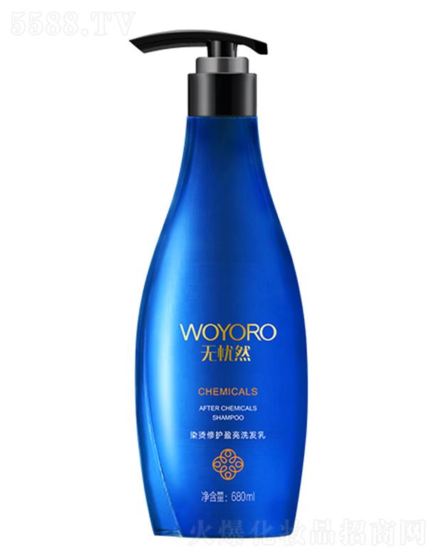 �V�������z�ջ����޹�˾���o�nȻ�CȾ���oӯ��ϴ�l(f��)��