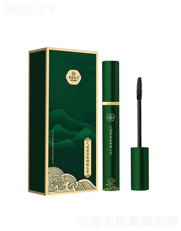 �V���А�(��i)���y���yƷ���޹�˾��ɫ�����x���īȾ���N��ë�� 10g