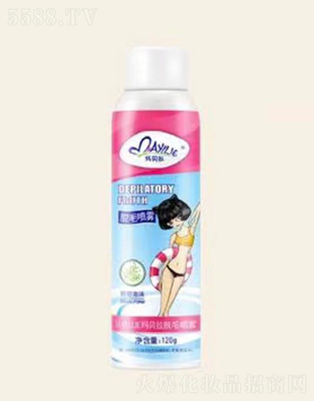 �V�ݬ�ؐ�����yƷ���޹�˾����ؐ��Óë���F 120g