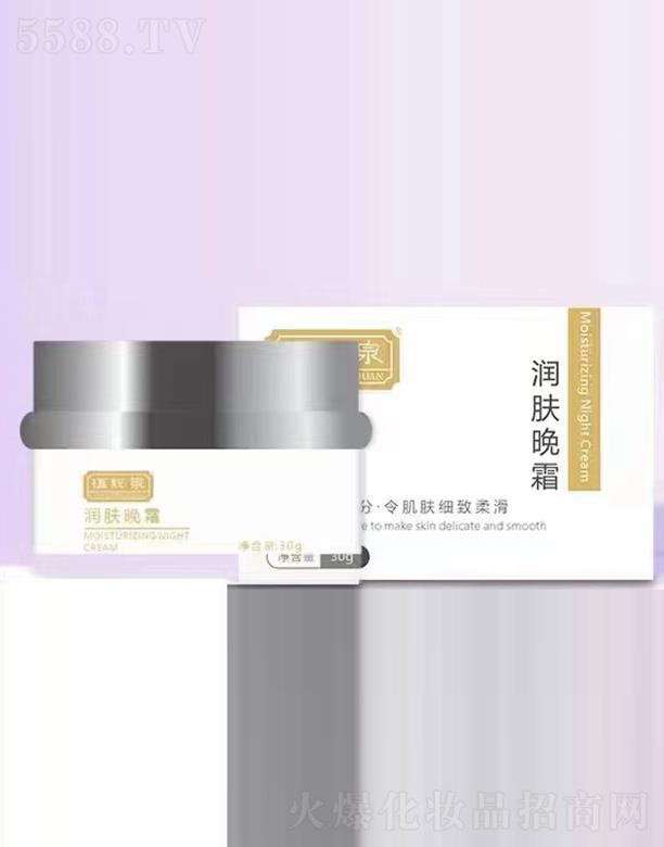 �����о��F�����yƷ���޹�˾��ֲ�nȪ��(r��n)�w��˪ 30g