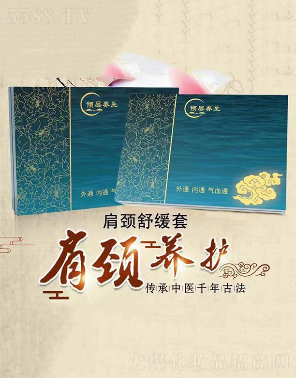 �ӱ��������������������޹�˾���A���B(y��ng)�����i�澏��