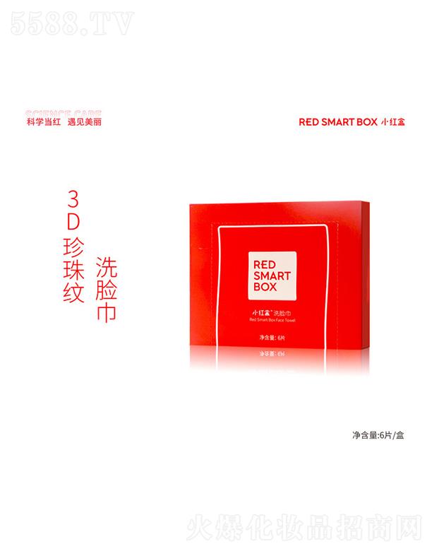 ɽ�|�S�����I(y��)�Ƽ����޹�˾��С�t��ϴĘ��