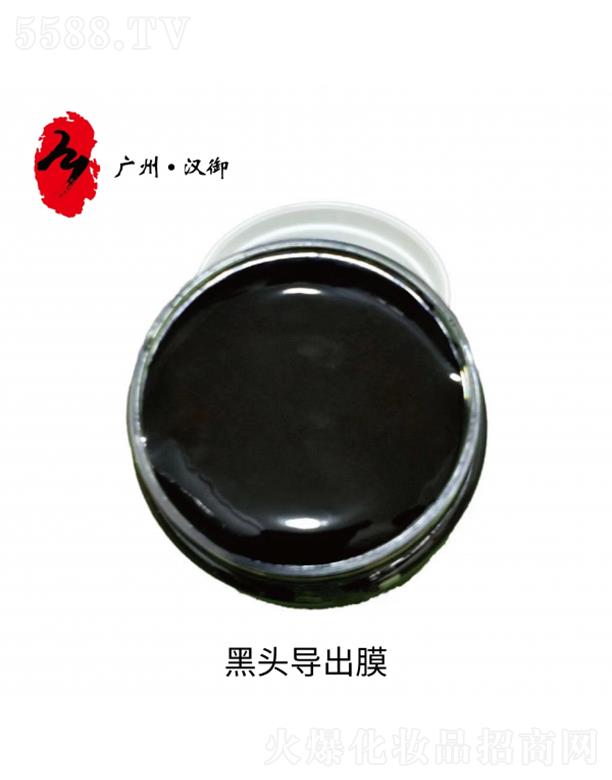 �V�ݝh������Ƽ����޹�˾���V�ݝh�����^����ĤOEM�ӹ�