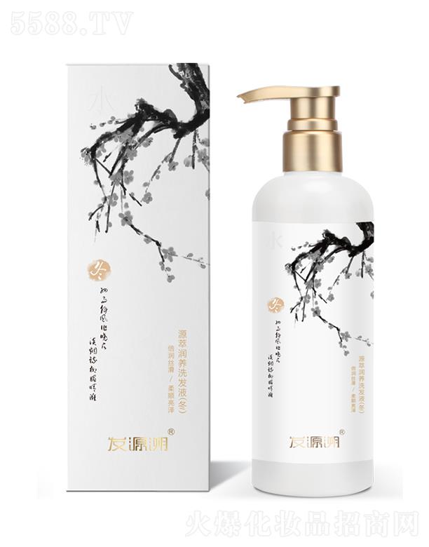 ����Դ������Ƽ����޹�˾���l(f��)Դ��Դ�͝��B(y��ng)ϴ�l(f��)Һ������