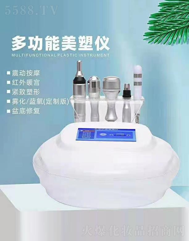 �V���aޱ�����O(sh��)�����޹�˾���aޱ�๦�����܃x