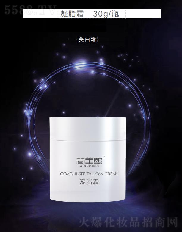 ���B�����̘I(y��)�B�i�������޹�˾����������֬˪