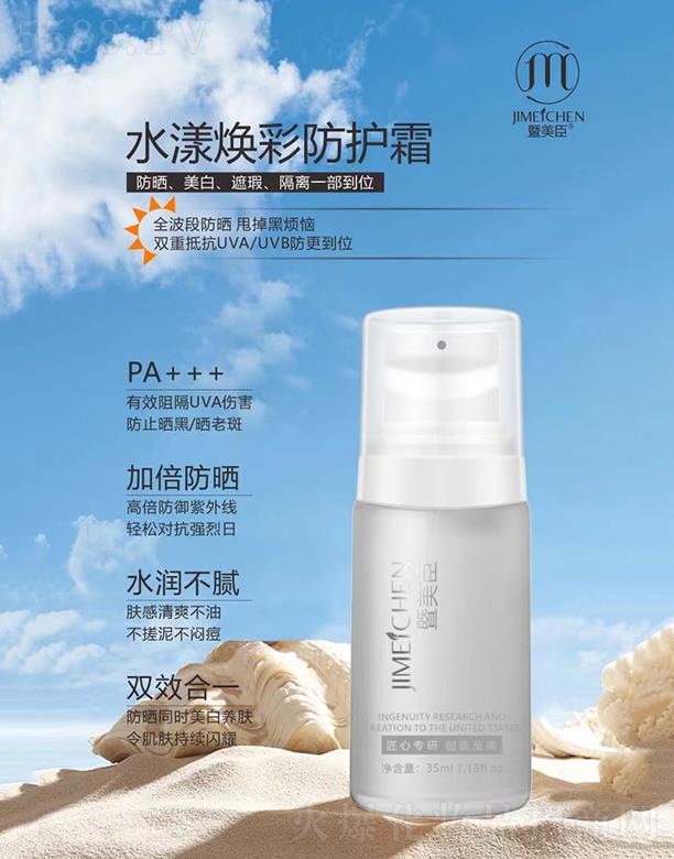 �V���f(w��n)�Z��(gu��)�H����Ƽ����޹�˾��������ˮ�����ʷ��o(h��)˪