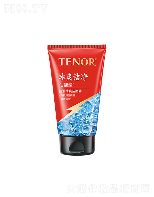 �V�|���˼��F(tu��n)���޹�˾��TENOR���������ͱ�ˬ������
