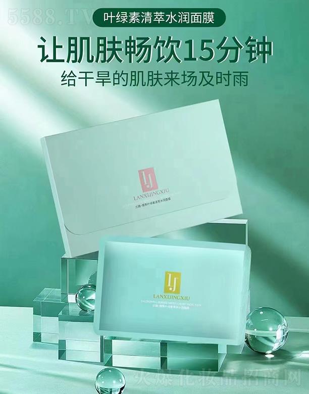 �V��ǧ�t���yƷ���޹�˾���m�硤�Z���~�G������ˮ����Ĥ