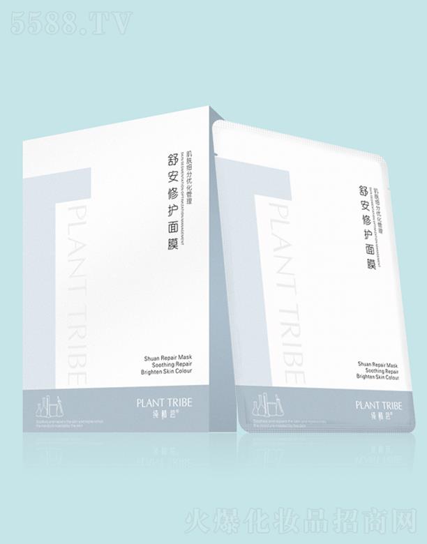 �V��ֲ�C���ݻ��yƷ���޹�˾����ֲ�C�氲���o(h��)��Ĥ�N