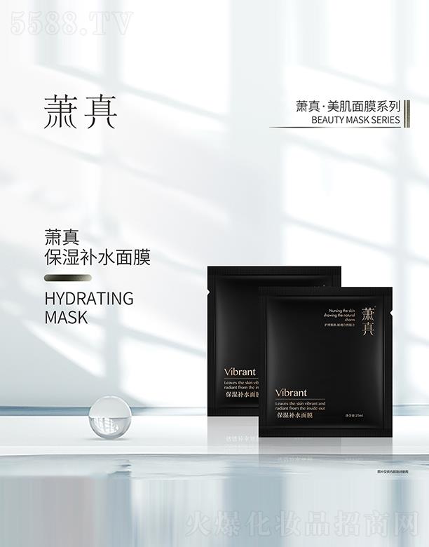 ������˼������Ƽ����޹�˾��ʒ�汣���a(b��)ˮ��Ĥ