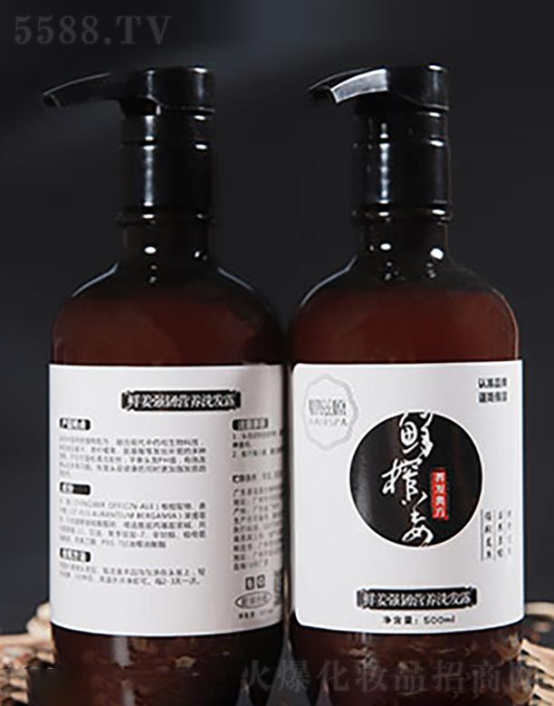 �������Դ����Ƽ����޹�˾������Դ�r����(qi��ng)�g�I�B(y��ng)ϴ�l(f��)¶