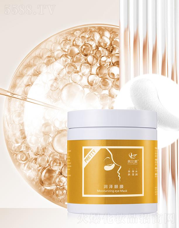 �V�ݺ��{Ͷ�Y��ԃ���޹�˾����Ҋ��������Ĥ