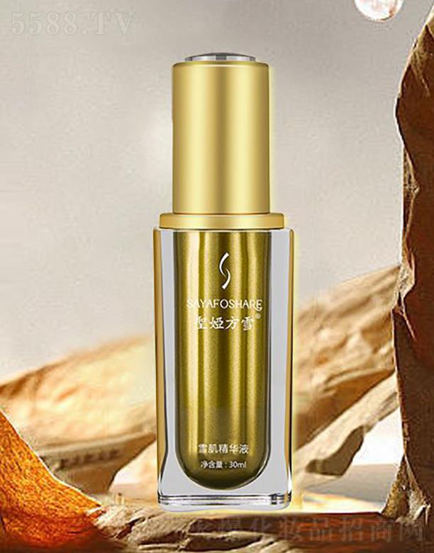 ʥѩ����عɣ����ڣ����޹�˾���}�I��ѩѩ�����AҺ