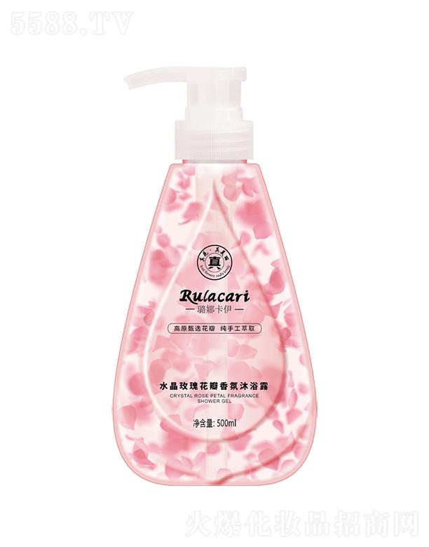 ��ȿ������yƷ�����ϣ����޹�˾����ȿ���ˮ��õ�廨�������ԡ¶