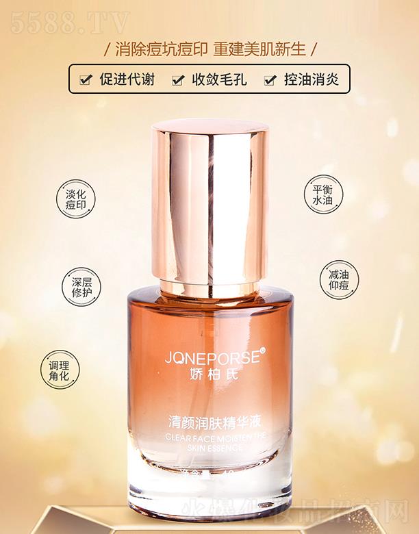 �V��Ʒ�|����Ƽ����޹�˾���ɰ������(r��n)�w���AҺ