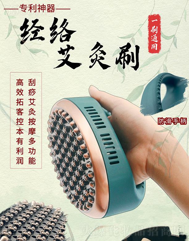 ��ɽ�����������������޹�˾�����������j����ˢ