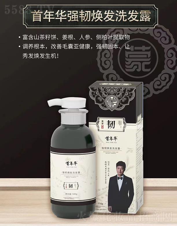 ��(n��i)�ɹ������A����Ƽ����޹�˾�������A���g���l(f��)ϴ�l(f��)¶