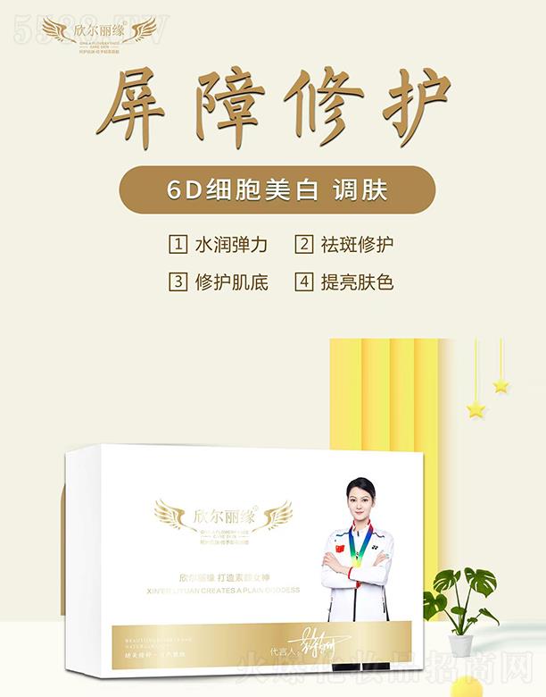 ɽ�|�w˹�_����Ƽ����޹�˾����������͸�n�����