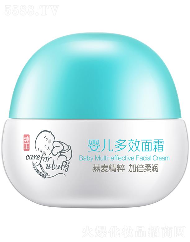 ������혺Ͱ��û��yƷ���޹�˾��혺Ͱ��Ë냺��Ч��˪