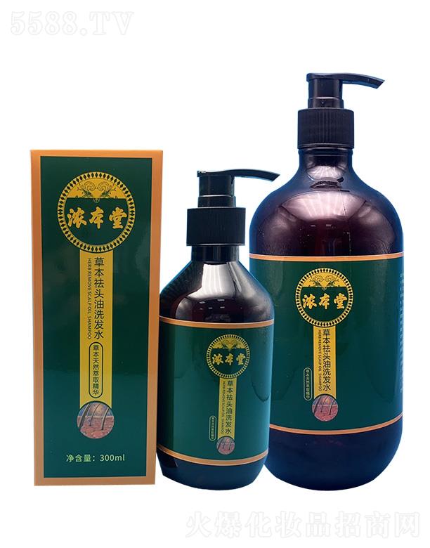 �������＼�g(sh��)�����ڣ����޹�˾���Ȿ�òݱ����^��ϴ�l(f��)ˮ