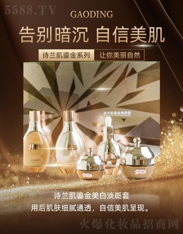 ���Ԋ�m�����yƷ���޹�˾��Ԋ�m���̽�ϵ��