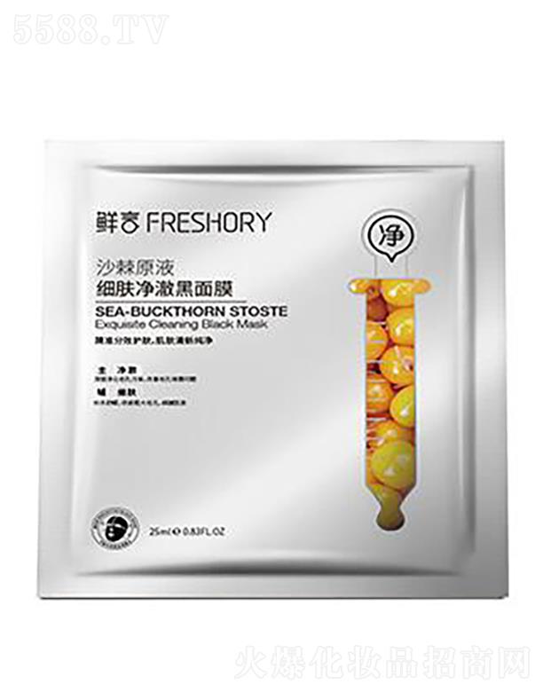 ���w�ȇ�(gu��)�H����Ƽ�(����)���޹�˾���r��ɳ��ԭҺ��(x��)�w��������Ĥ