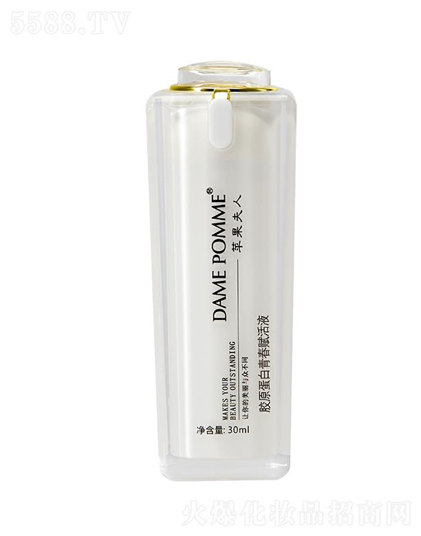 �V���КW�y����Ƽ����޹�˾���O�������zԭ�����ഺ�x��Һ 30ml