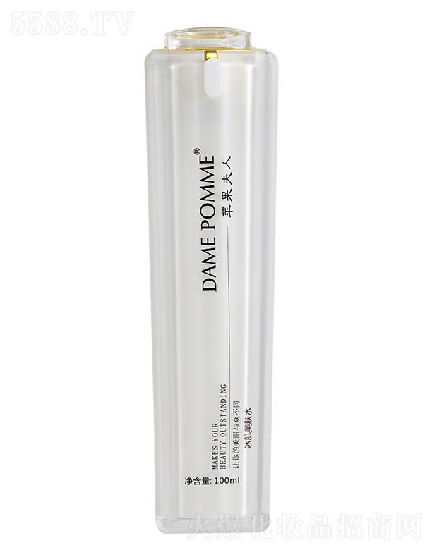 �V���КW�y����Ƽ����޹�˾���O(p��ng)�����˱������wˮ 100ml