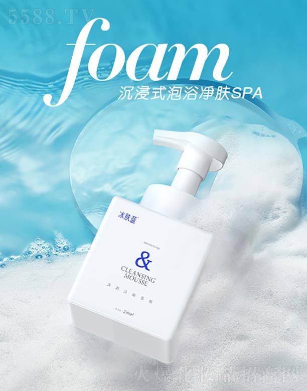 ����Ç��H���I(y��)�����ڣ����޹�˾�����w�{�坙����Ľ˹