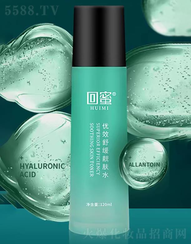 ���Ļط�����Ƽ�����؟(z��)�ι�˾�����ۡ���(y��u)Ч�澏�n�wˮ