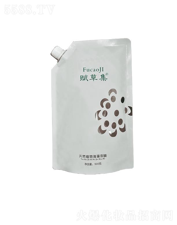 �L(zh��ng)ɳ�ȼy����Ƽ����޹�˾���x�ݼ�������Ĥ