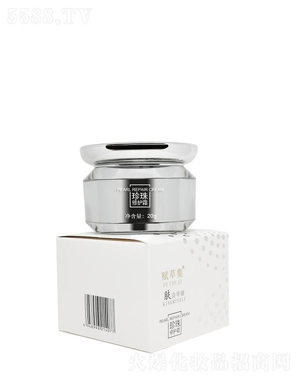 �Lɳ�ȼy����Ƽ����޹�˾���x�ݼ��������o(h��)˪