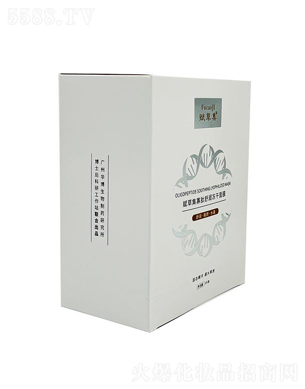 �L(zh��ng)ɳ�ȼy����Ƽ����޹�˾���x�ݼ������杙(r��n)������Ĥ��