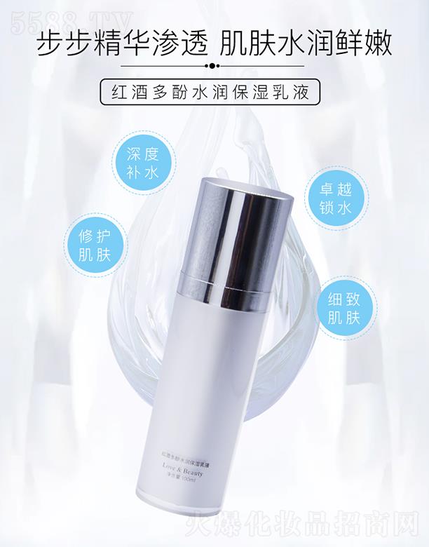 �ɶ���Ԋ�m���yƷ���޹�˾����Ԋ�m�t�ƶ��ˮ��������Һ