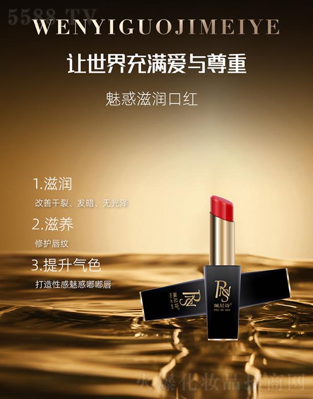 �������H���yƷ���V�ݣ����޹�˾������Ԋ�Ȼ��̝��ڼt