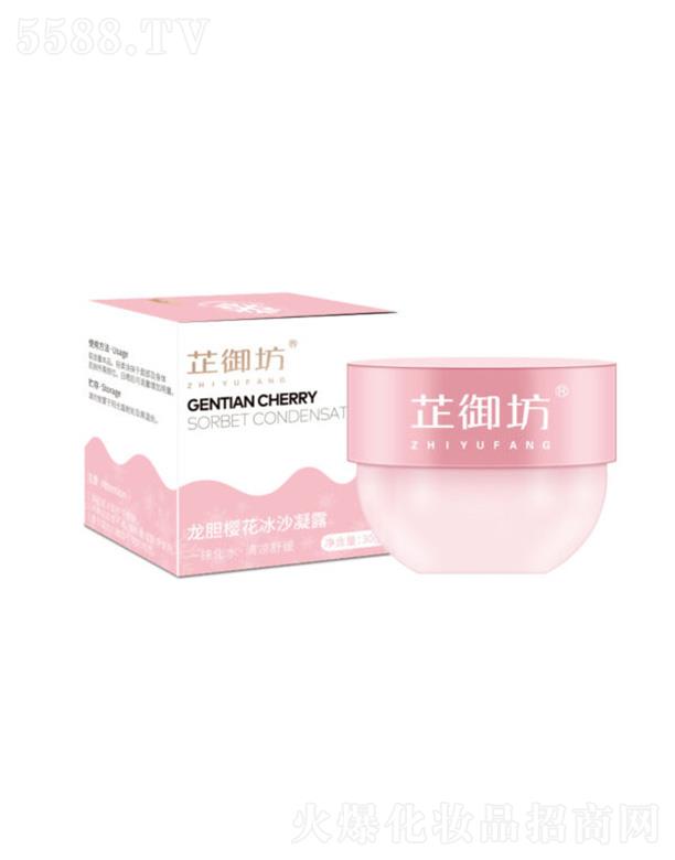 �����Њy���I(y��)���޹�˾����������đ�ѻ���ɳ��¶