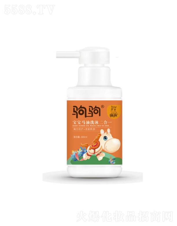 �����Њy��(sh��)�I(y��)���޹�˾���x�x�����R��ϴ�����һ