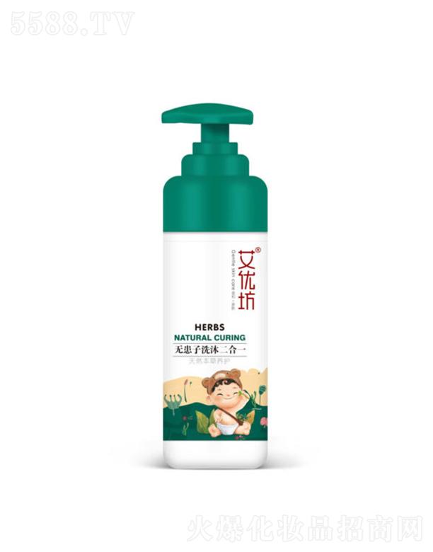 �����Њy��(sh��)�I(y��)���޹�˾������(y��u)���냺�o(w��)����ϴ�����һ