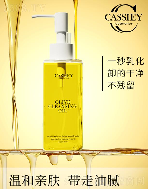 �V�|���z�ə�Ͷ�Y���F���޹�˾��CASSIEY�ϙ�ж�y�� 120ML